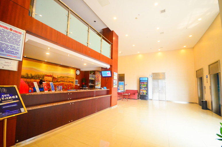 Others 4, HanTing Hotel (Xuzhou Fuxing North Road), Xuzhou