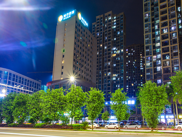 Others 4, City Comfort Innホテル(キャンパス), Nanning