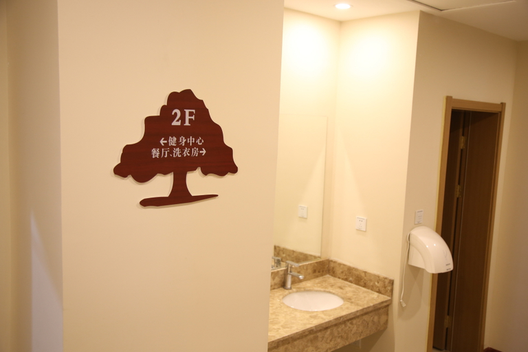 Bathroom, Boyuesen Hotel, Tangshan
