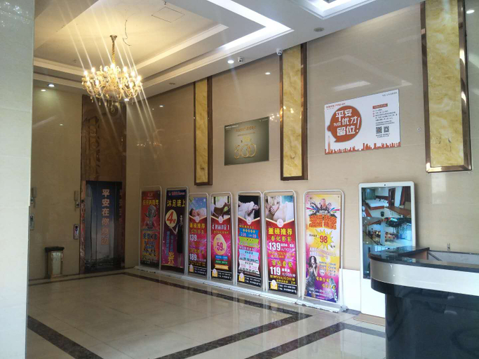 Others 3, gongying Hotel, Foshan