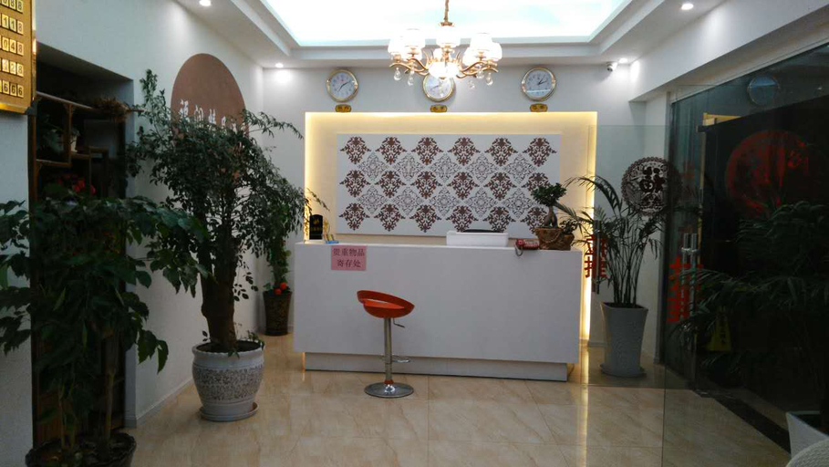 Others 3, Chuxiong Furun Boutique Hotel, Chuxiong Yi