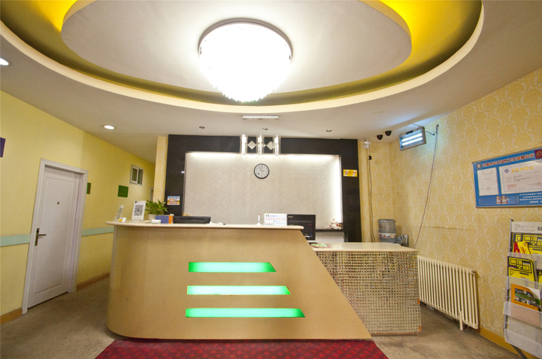 Others 3, Jingzhi Hotel, Jinan