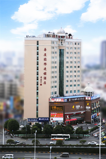 Others 4, Zhuhai Huafeng Hotel (Huafa Mall & Beishan Courtyard Branch), Zhuhai
