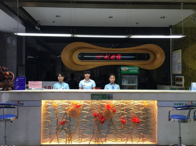 Others 3, Haodiya Hotel, Liuzhou