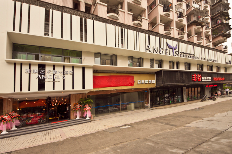 Exterior & Views 1, Yashun Art Boutique Hotel, Fuzhou