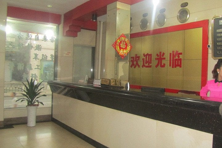 Others 3, Xiaoxiang Hotel, Chenzhou