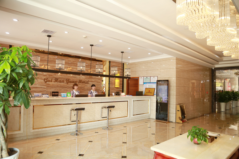 Food & Drinks 3, gul garden hotel (Enshi Railway Station), Enshi Tujia and Miao