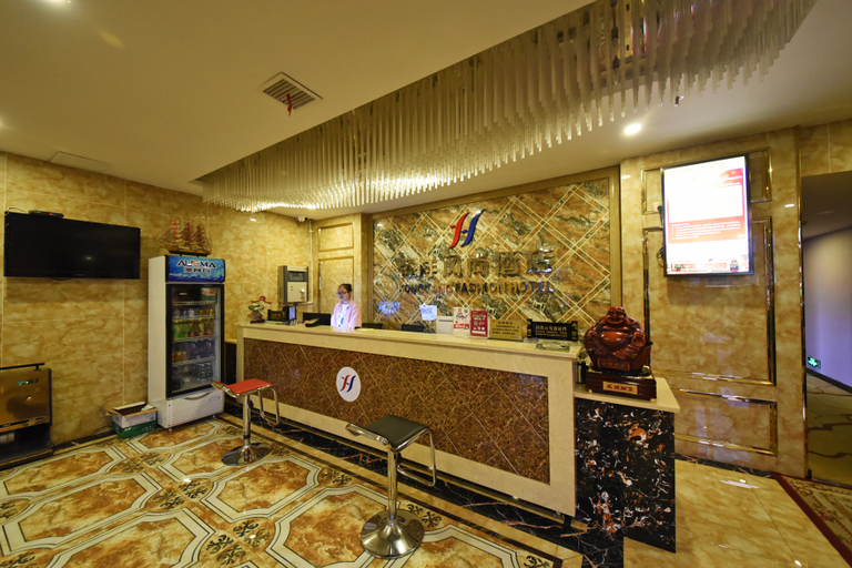 Others 3, Changsha Hongyang Fashion Hotel (Xiangya Third Hospital MixC Store), Changsha