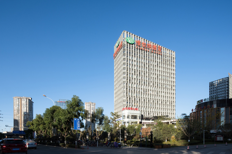 Exterior & Views 5, ウィーンホテル（）, Kunming