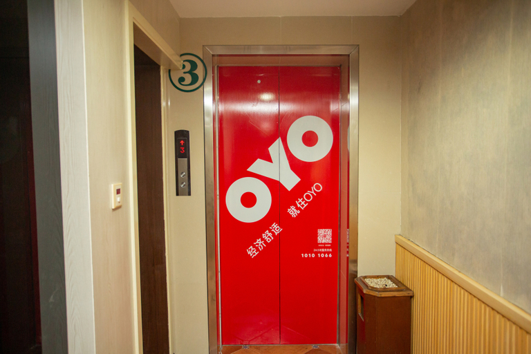Others 2, Snow Crystal Hotel, Zhoushan