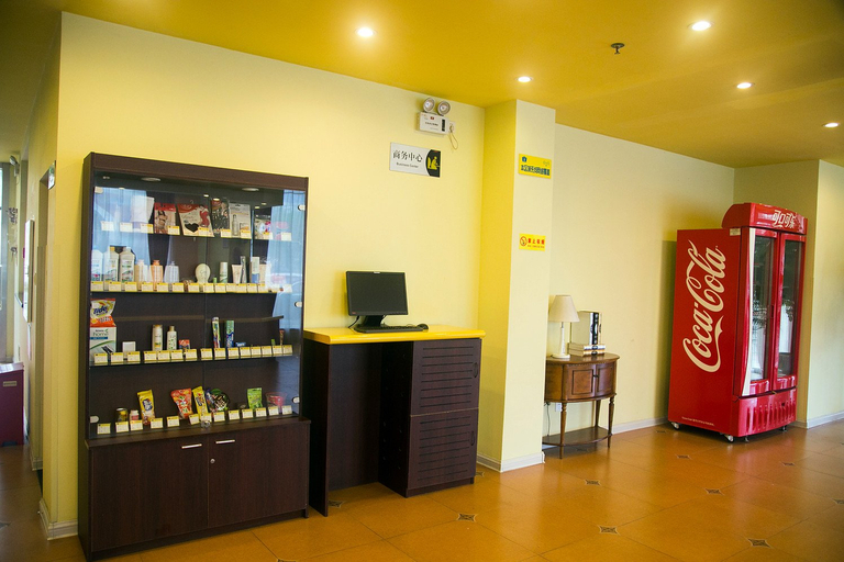 Food & Drinks, Hanting Premium Hotel Taizhou Wanda Plaza, Taizhou