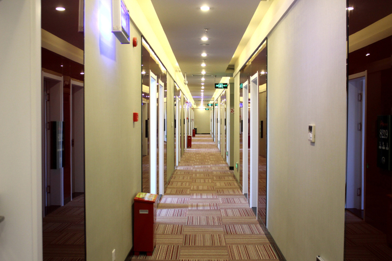 Others, 7 デイズ インチェーンホテル(興城大学城)(7天连锁酒店(兴城大学城店)), Huludao
