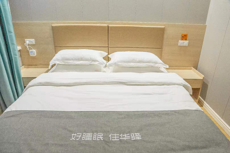 Bedroom 2, Huayi Hotel (Lvliang railway station), Luliang