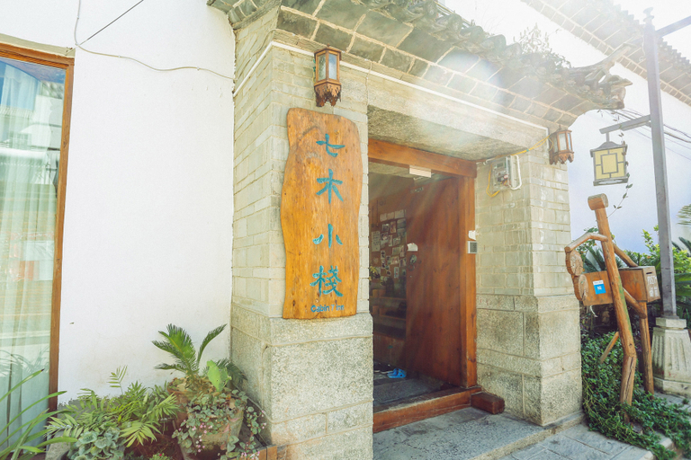 Exterior & Views 2, Cabin 7 Inn, Dali Bai