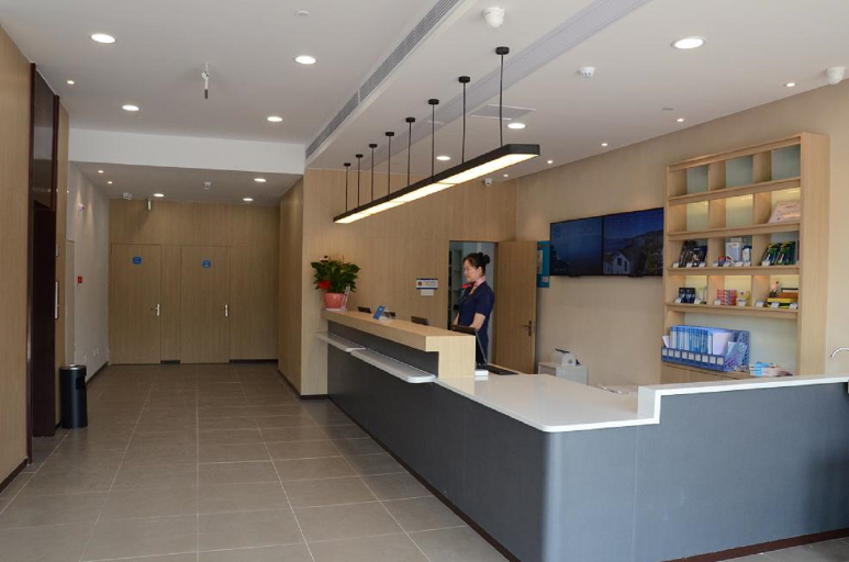 Others 4, Hanting Hotel Nanjing Aoti Center, Nanjing