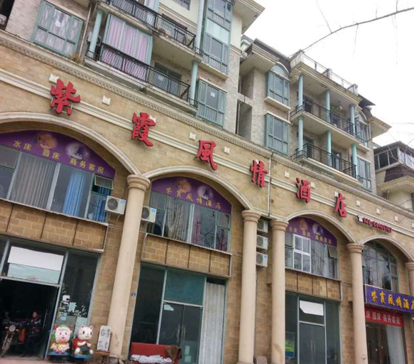 Exterior & Views 5, Zixia Fengqing Hotel, Chengdu