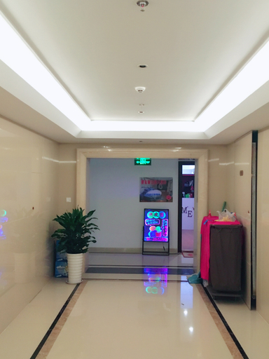 Others 2, Pengyouquan. Hotel, Xuzhou