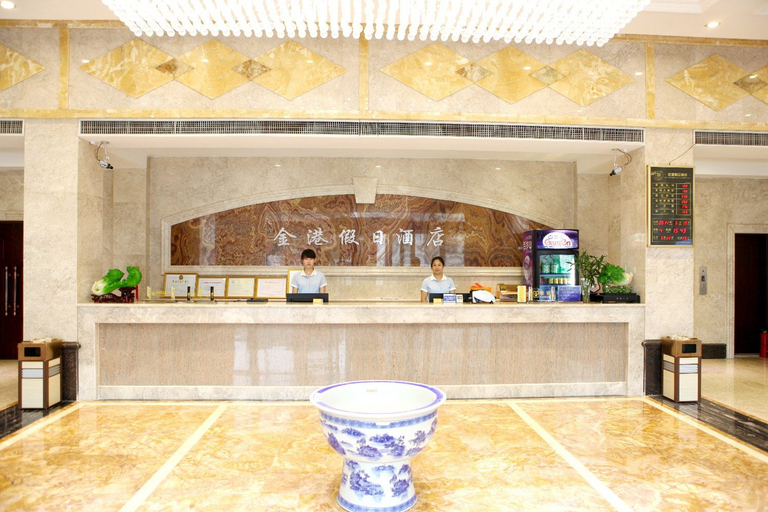 Others 2, Jingang Holiday Hotel, Kaifeng