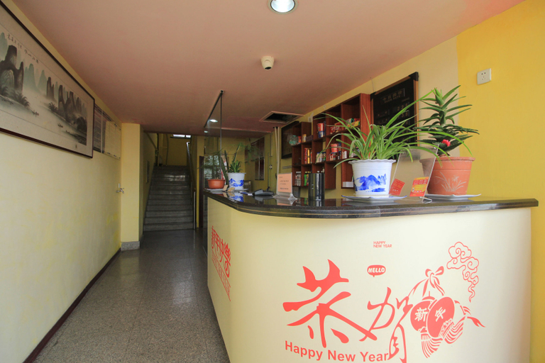 Others 4, Langting Business Hotel, Yantai