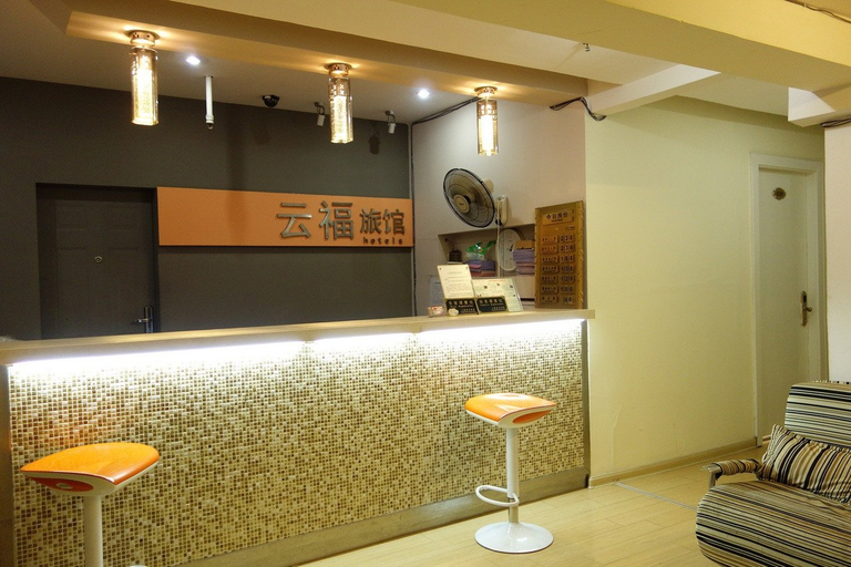 Others 3, ホテル(), Shanghai
