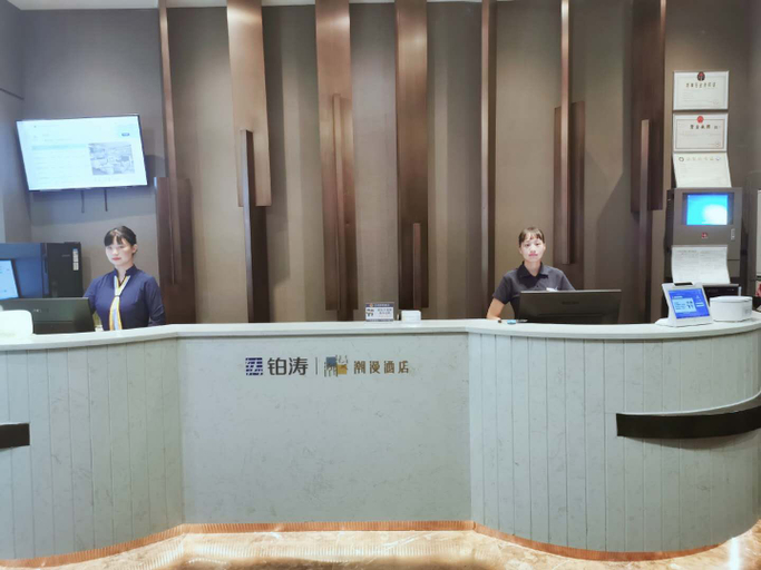 Others 5, Inno Boutique Hotel (Guangzhou Dongxiaonan Subway Station), Guangzhou