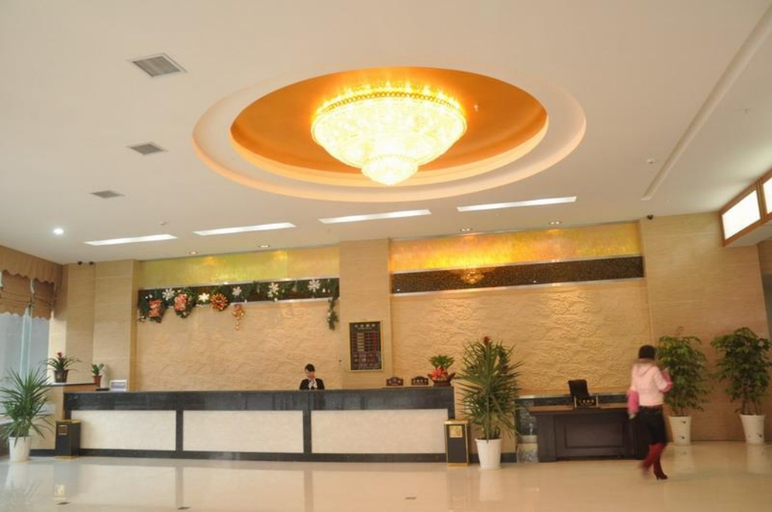 Others 3, Xiantao Haifan Star Elite Hotel, Xiantao