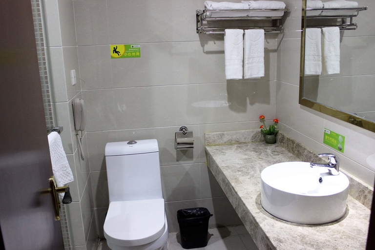 Bathroom 3, Campanile Hotel Shenzhen North Station Dalang Business Center, Shenzhen