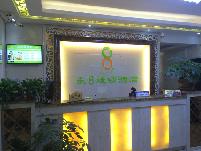 Exterior & Views 5, Le 8 Hotel Chain (Shenzhen Heaoaobei Metro Station), Shenzhen