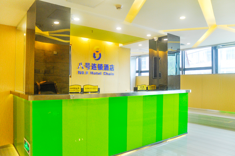 Others 3, 八号连锁酒店(深圳东站布吉地铁站店), Shenzhen