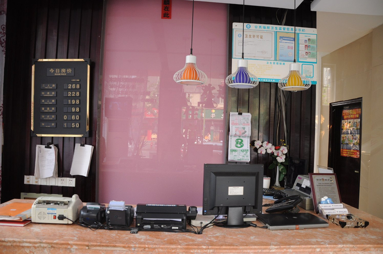 Others 5, Hi Inn Hangzhou West Lake Qingchun Road, Hangzhou