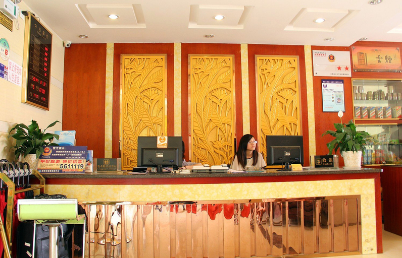 Others 5, Xilu Hotel (Kunming City College Branch), Kunming
