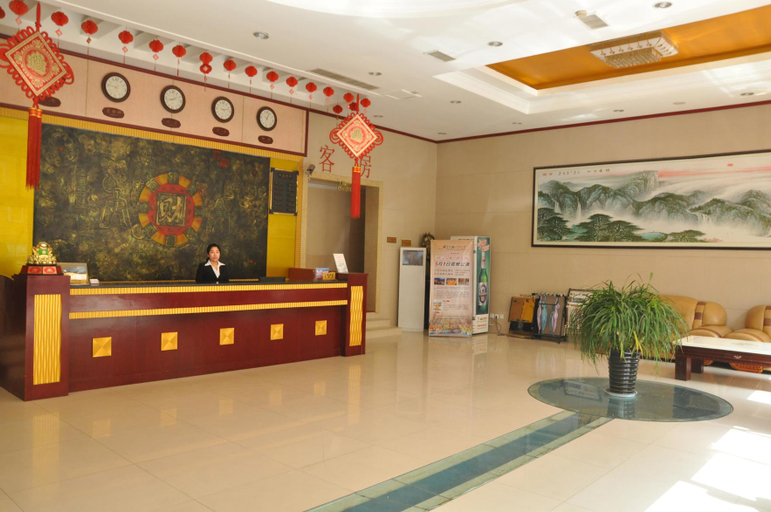 Others 3, Songyang Hotel, Zhengzhou