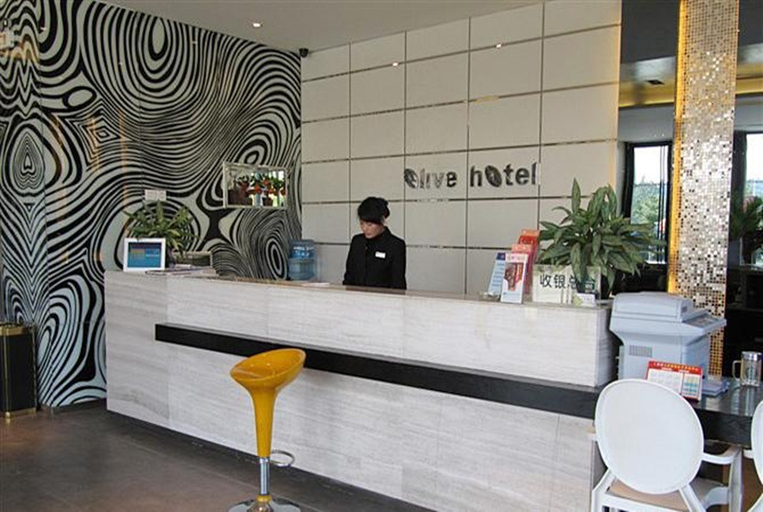 Others 5, Olive Hotel, Hefei