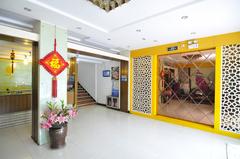 Others 5, Elan Select Hotel (Kunming Chuncheng Road Railway Station), Kunming