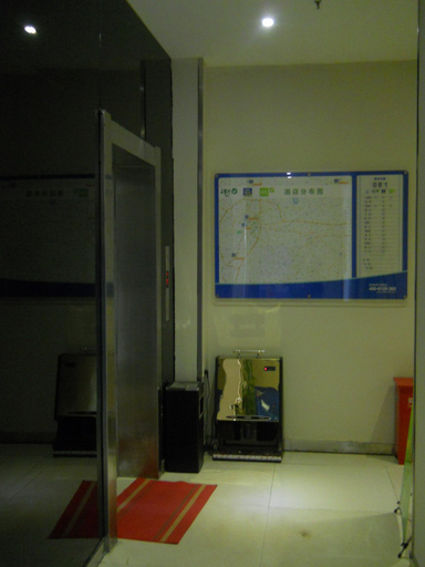 Others 4, Eaka 365 Hotel Handan Matou Town Branch(驿家365连锁酒店(邯郸马头镇店)), Handan