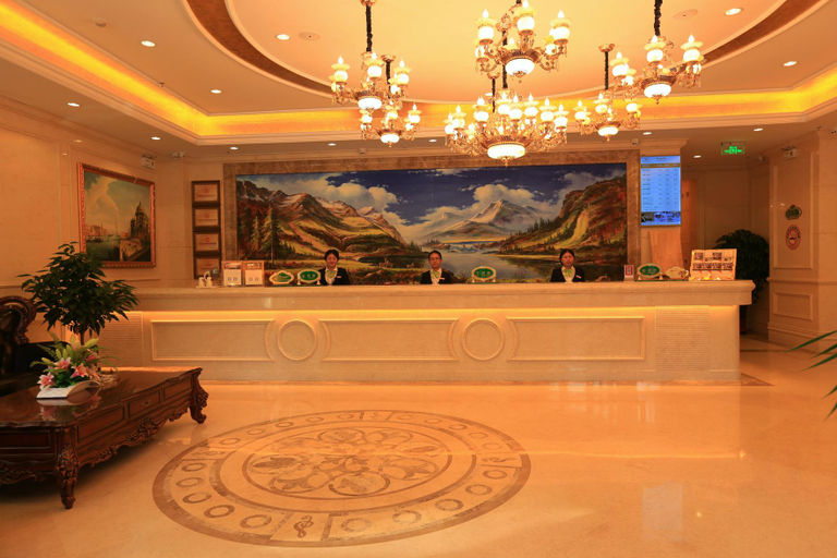 Others 5, Vienna Hotel (Xining Delingha Road Wanda Plaza), Xining