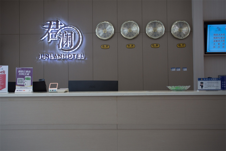 Others 4, Cixi Youmi Hotel, Ningbo