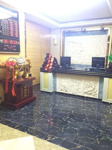 Others 4, Lanzhou Ruida Theme Hotel, Lanzhou