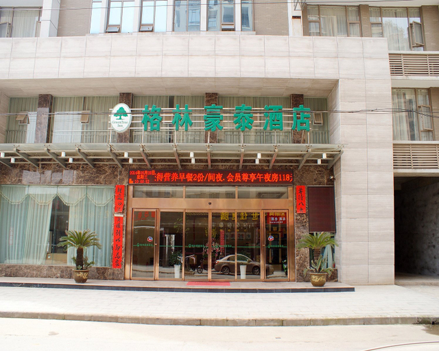 Exterior & Views 1, GreenTree Inn Jiujiang Shili Road Business Hotel, Jiujiang