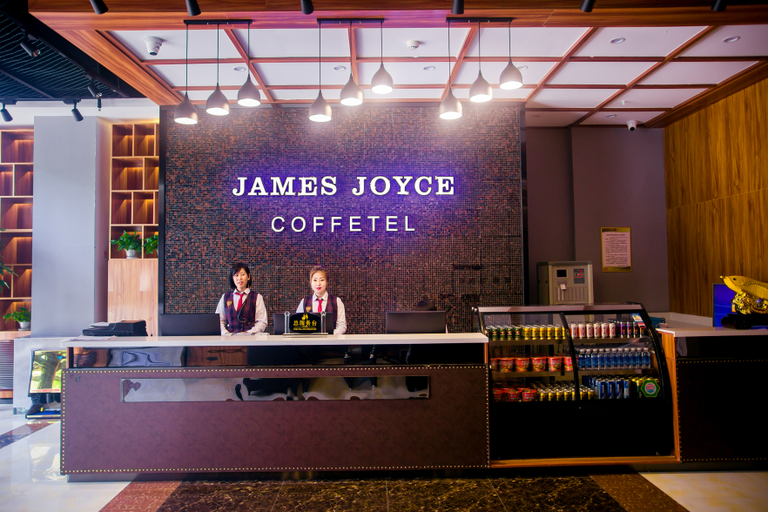 Others 5, James Joyce Coffetel Hotel (Zhangbei Government Road), Zhangjiakou