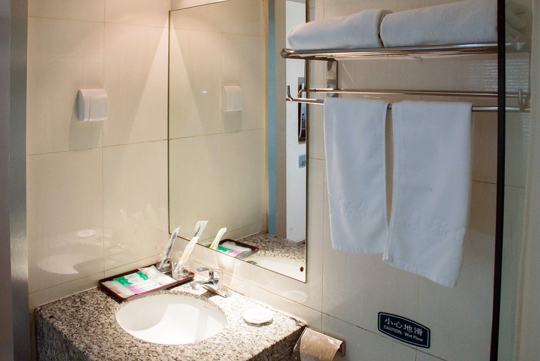 Bathroom 3, Meisite  Hotel, Ürümqi
