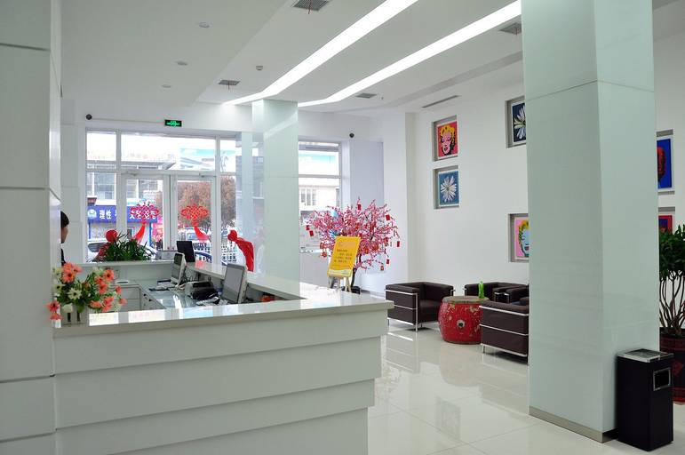 Others 2, Tianshui Yueju Boutique Hotel (Tianshui Station), Tianshui