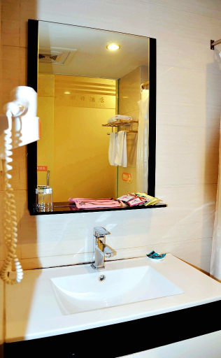 Bathroom 2, Hanting Hotel Hangzhou Jiangnan Avenue, Hangzhou