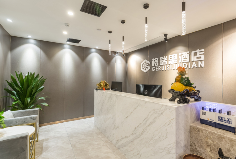 Others 4, Changsha Grace Hotel (South Railway Station Changsha Avenue Subway Station), Changsha