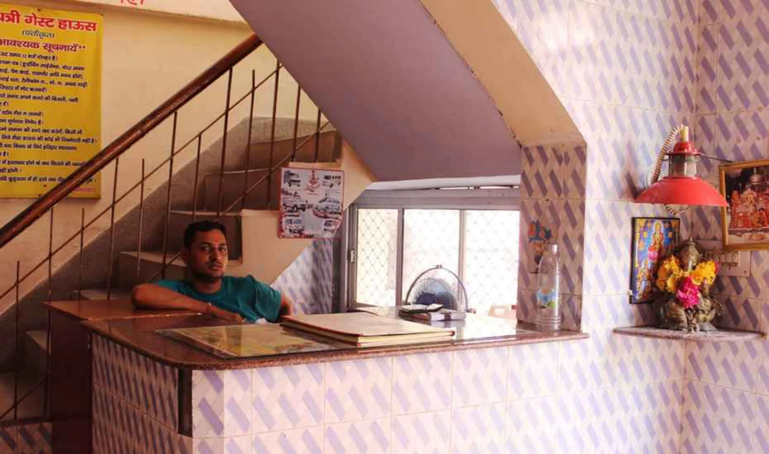 Others, Goroomgo Gayatri Guest House Haridwar Near Railway Station and Har ki Pauri , Hardwar