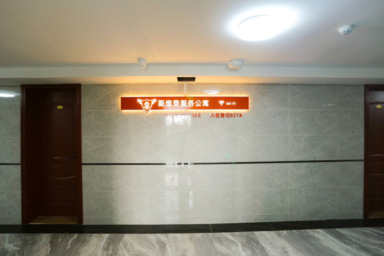 Others 3, Foshan Lehui Hotel Apartment (Shundelunjiao Square Branch), Foshan