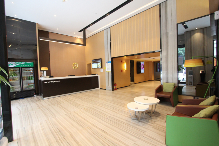 Others 4, IU Hotel Maoming Xinyi 6th Zhongxing Road, Maoming
