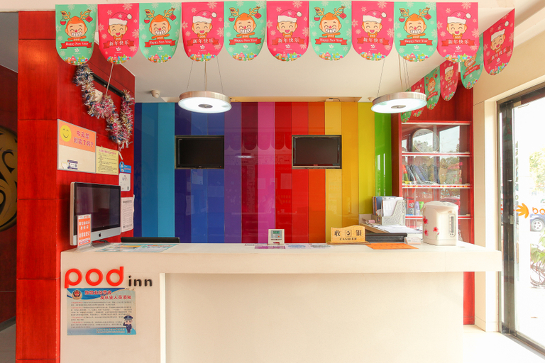 Others 4, Pod Inn Huai'an Beijing Road RT-Mart Branch, Huai'an