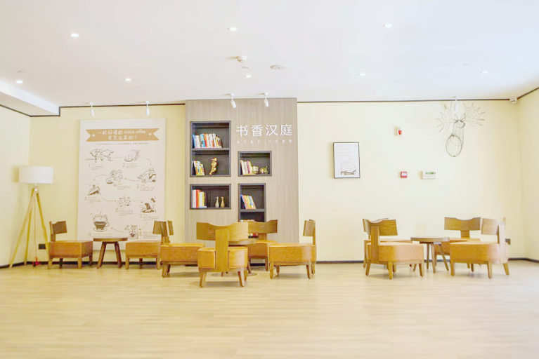 Others 5, HanTing Hotel (Dacheng Hongmu City), Langfang