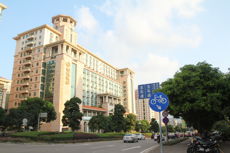 Exterior & Views 1, Zhongshan Yihe Junli Hotel (Holiday Plaza Branch), Zhongshan